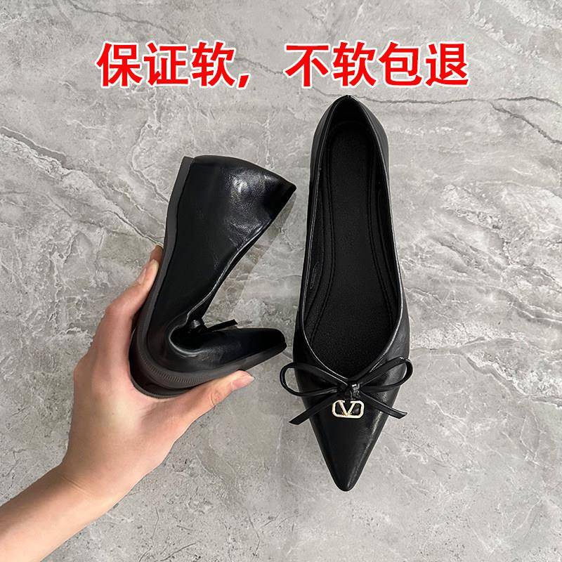 好货蝴蝶结黑色单鞋女尖头鞋2026新款百搭鞋子软底四季瓢鞋内增高