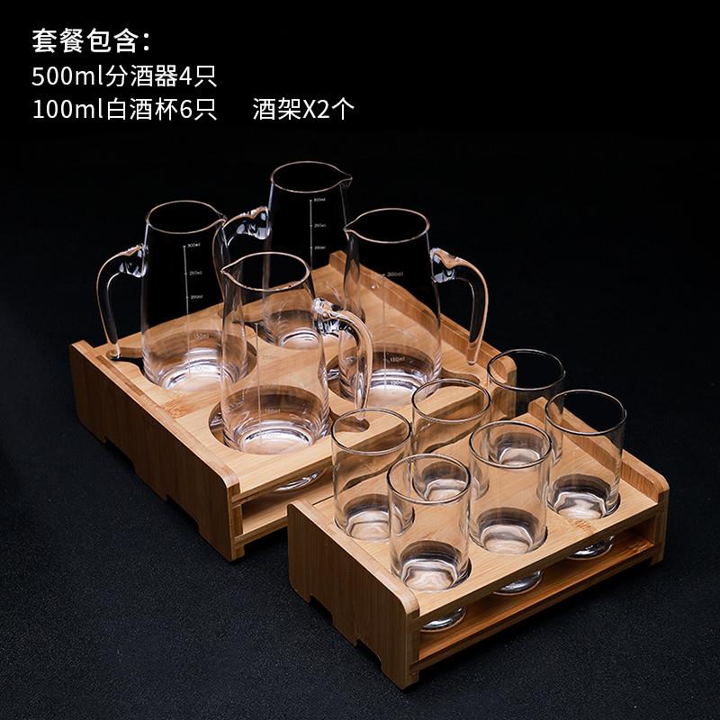 推荐进口100ml白酒杯子弹