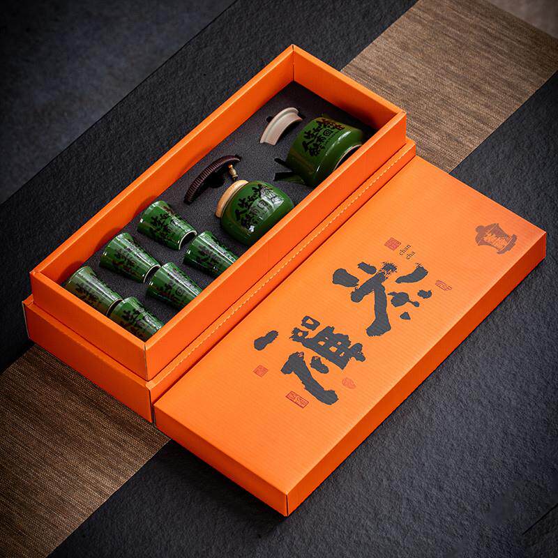 功夫茶具礼盒套装送人轻奢办公室会客厅泡茶壶陶瓷喝茶杯子茶叶罐