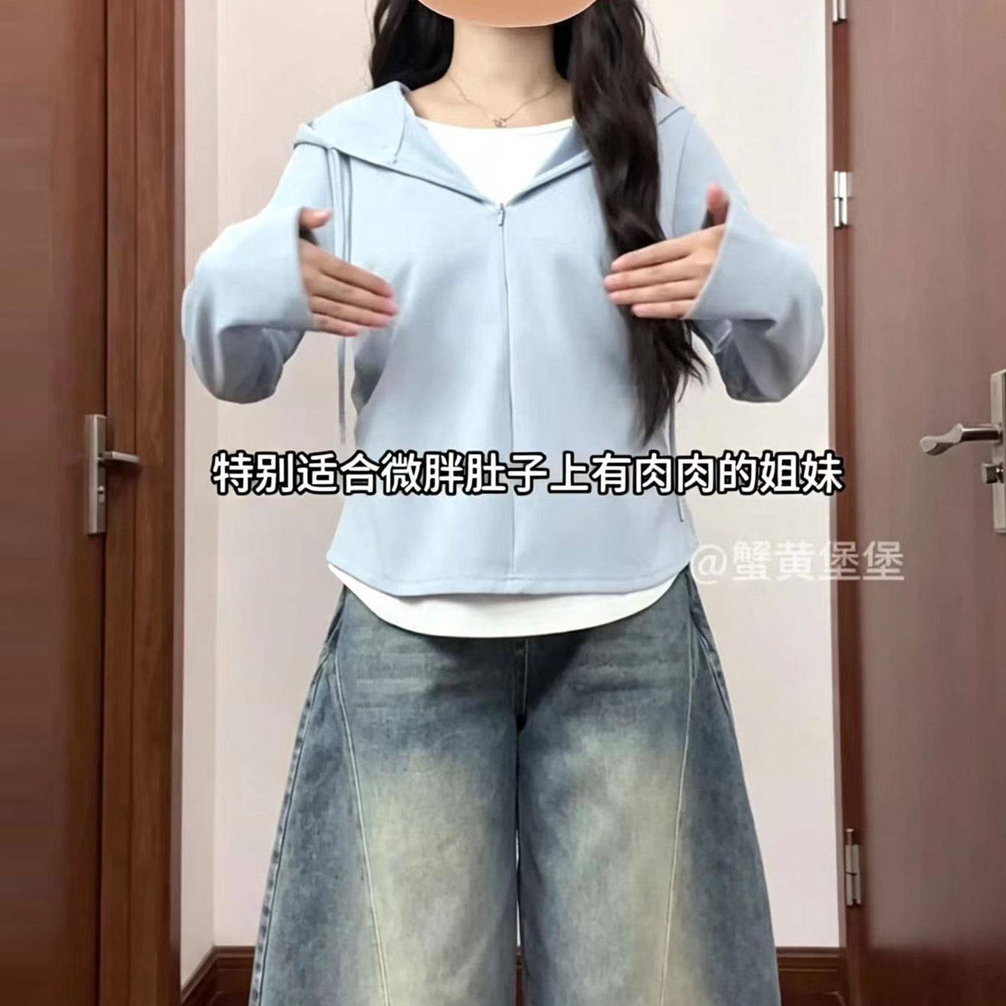 好货大码韩系慵懒风连帽假两件卫衣女秋季胖mm蓝色显瘦设计感休闲