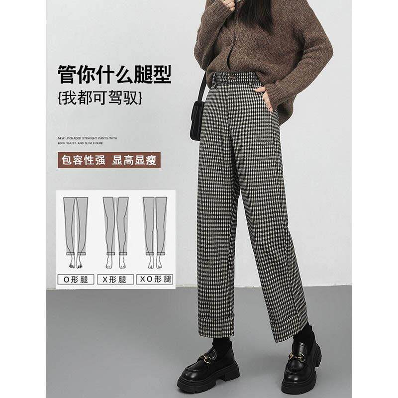 好货黑白格子裤女秋冬新款复古加厚休闲宽松直筒小个子九分毛呢阔