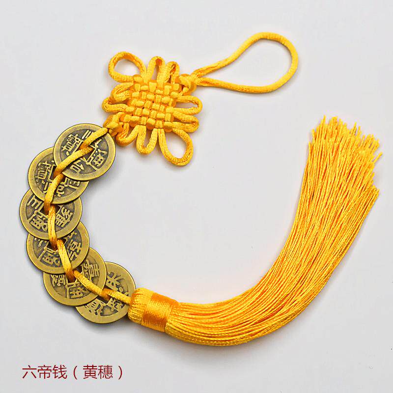 铜质复古工艺清朝古钱币