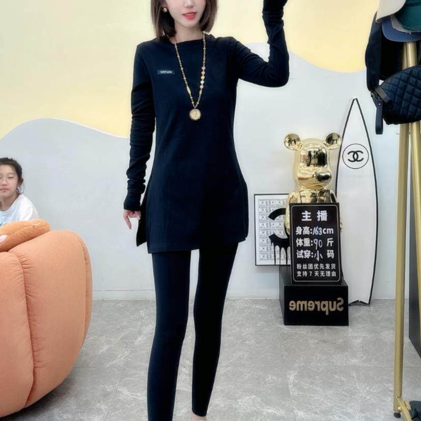 好货2026秋冬女时尚设计感气质开叉中长款休闲显瘦长袖打底衫上衣