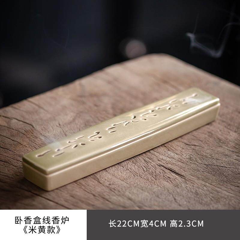 新品卧式香炉线香盒底座陶