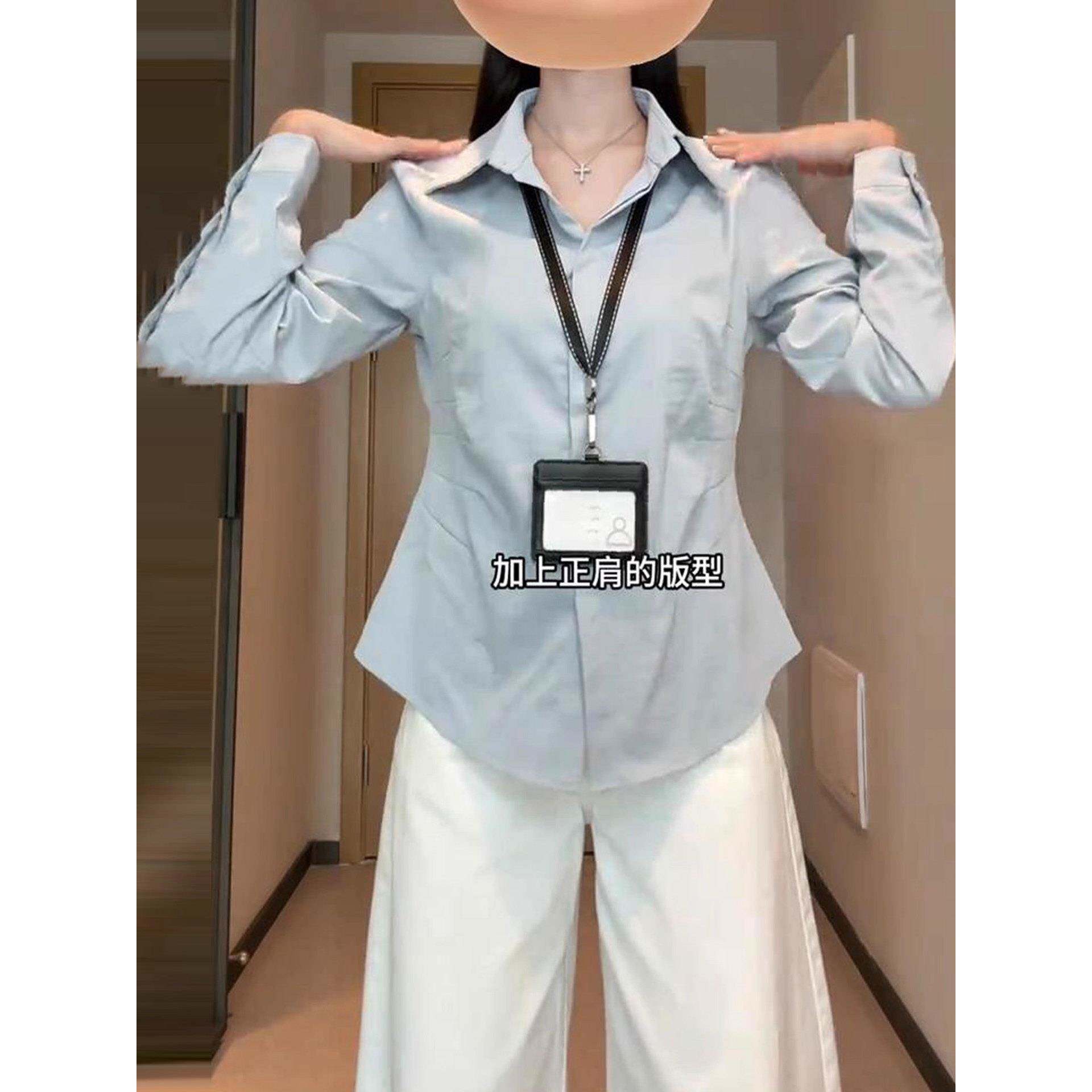 好货大码长袖翻领收腰衬衫女秋季胖mm显瘦设计感小众百搭内搭通勤