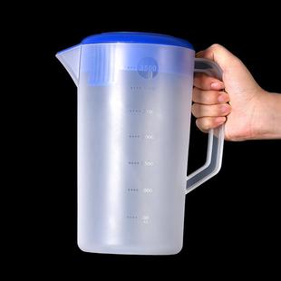 塑料水壶大容量5升量壶凉水壶耐热冷水壶PP扎壶商用奶茶店泡茶