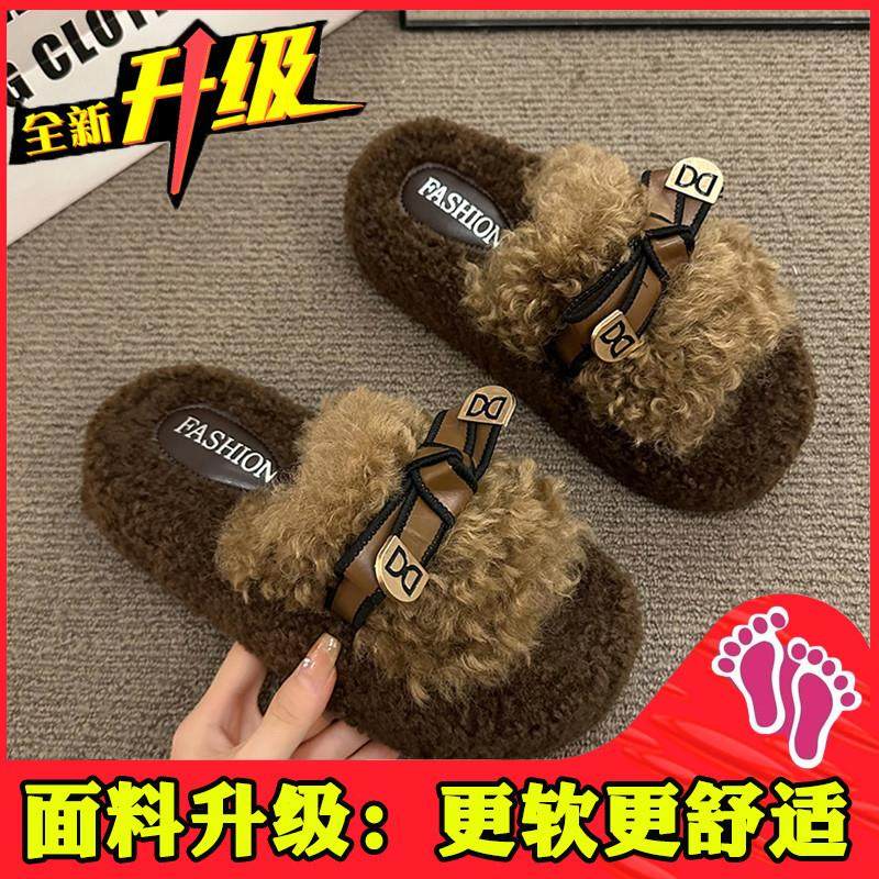 推荐欧洲站厚底毛毛拖鞋女