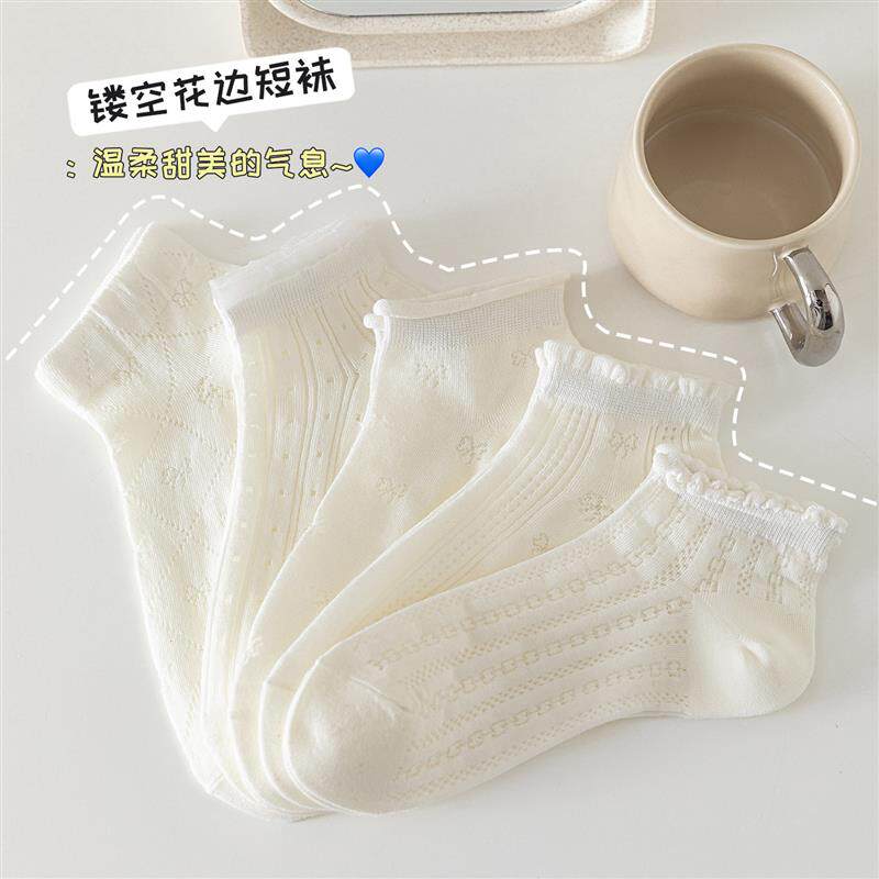 夏季薄款白色袜子女纯棉防臭花边短袜镂空网眼吸汗透气棉袜2025新