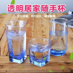 家用玻璃杯水杯牛奶杯耐热茶杯啤酒威士忌杯果汁饮料杯思慕雪杯