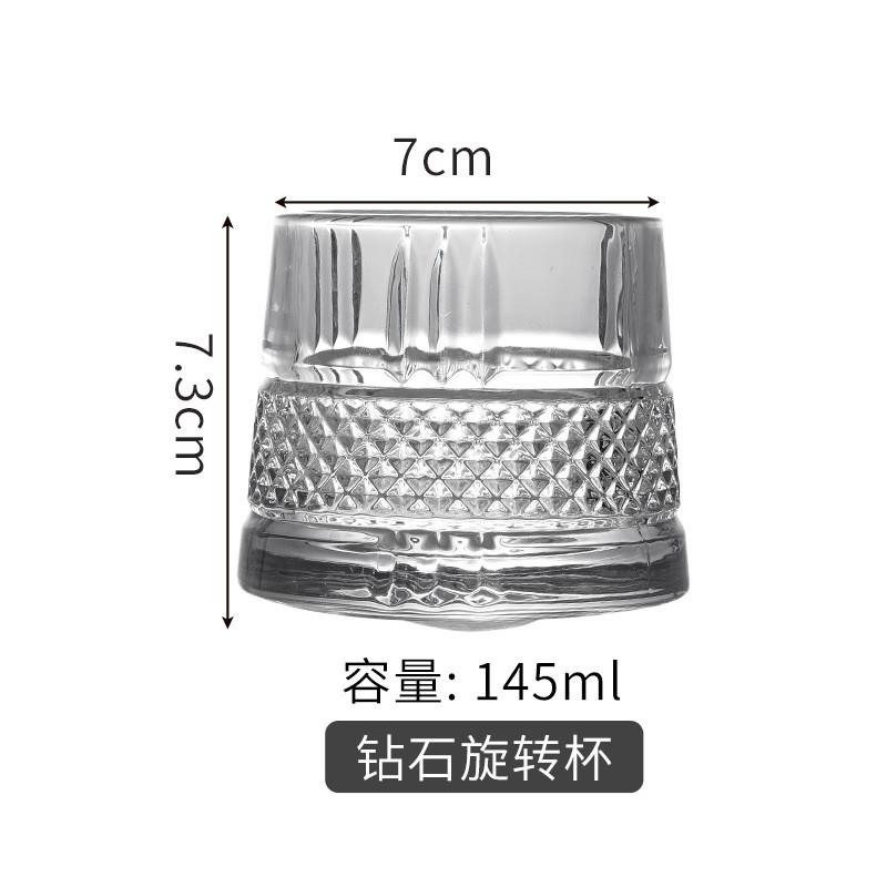 推荐加厚旋转水晶玻璃酒杯
