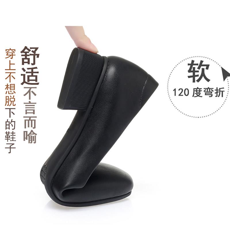 好货肯德基工作鞋女黑色平底防滑软底皮鞋餐厅服务员黑单鞋女鞋正