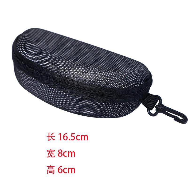超大太阳眼镜盒防压收纳护目镜盒风镜墨镜盒黑色便捷运动镜粗拉链