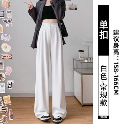 黑色阔腿裤女春秋季2025新