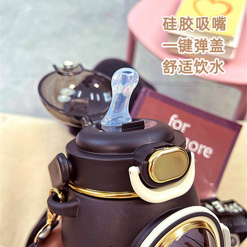 儿童吸管保温杯高颜值男女学生运动水壶网红大容量2025新款水杯子