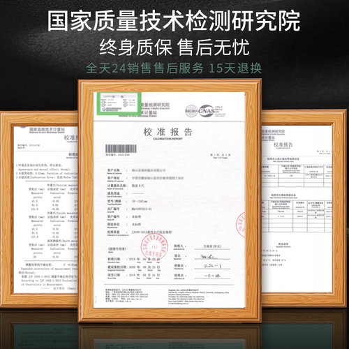锡丰工业级不锈钢游标卡尺高精度数显卡尺电子小K卡尺0-150-300mm