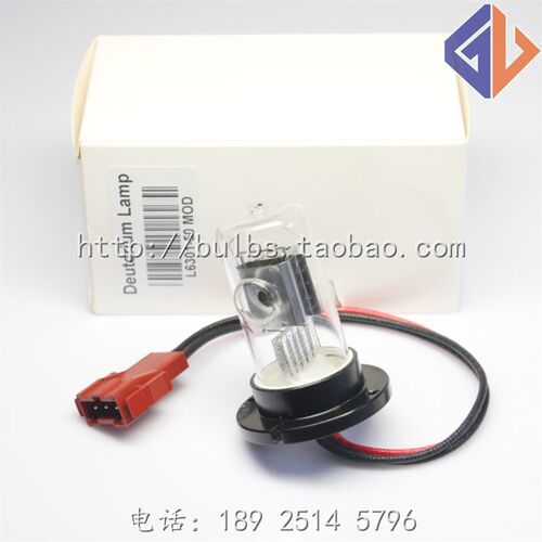 北京普析T6 T9 T1l0紫外分光光度计氘灯钨灯L6312-53 L6301-50 MO