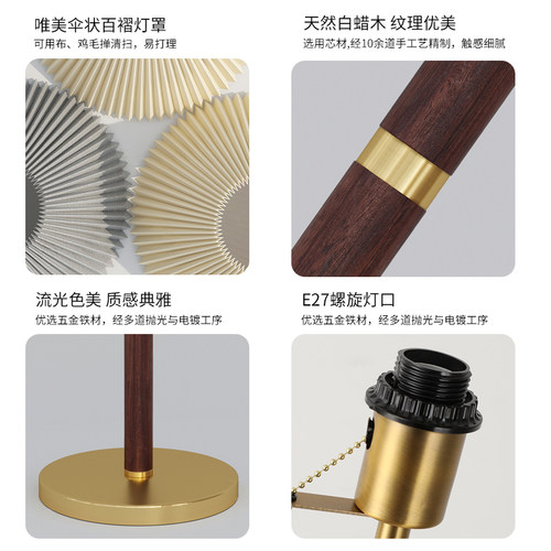 落地灯客厅北欧轻奢沙发边设计感B简约书房卧室房床头立式落地台
