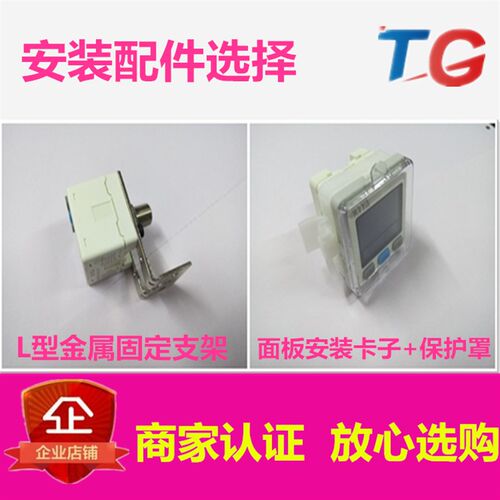 KITA压力开关传感器KP46C-02-Fw1 KP47P-01 KP47C KP43V-010-F1