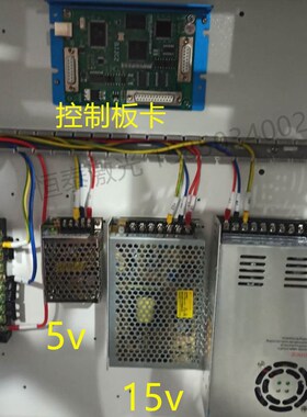 激光打标机电源激光器板卡振镜5v15v2J4v开关电源供电器直流输出