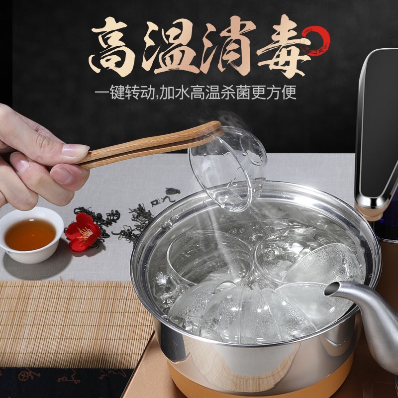 惟聚 37X23茶桌嵌入式全自动上水电H热烧水壶泡茶用抽水茶具电磁
