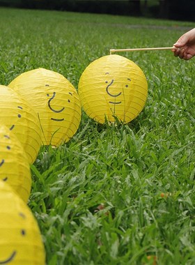 OADB黄d色Bado笑脸蓝色球体手提纸灯笼发光家装饰中秋节日礼物挂