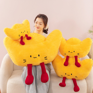 招财进宝可爱仿真元宝毛绒玩具公仔玩偶布娃娃金子抱枕送女友摆件