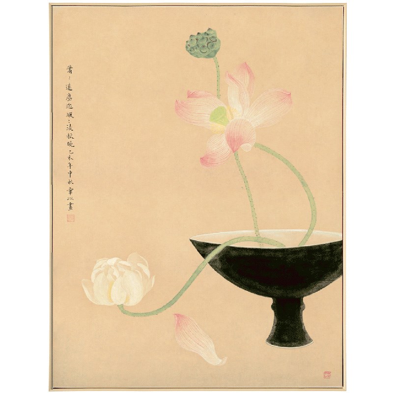 章以x仟象映画 荷花新中式客厅壁画 艺术玄关餐厅装饰画卧室挂画图片