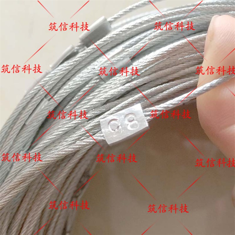 钢丝测绳 百米测井绳 大刻度钢印数字 测绳 地桩测量绳