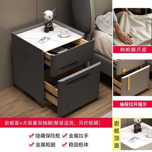 智能床头柜保险箱一体保险柜简约轻奢高级卧室多功能家用2024新款