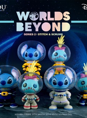 URDU迪士尼盲盒史迪奇史迪仔小金太空宇航员潮玩周边手办摆件扭蛋