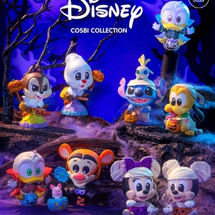 迪士尼南瓜派对盲盒米奇布鲁托Q版收藏手办迷你人偶可爱潮玩摆件