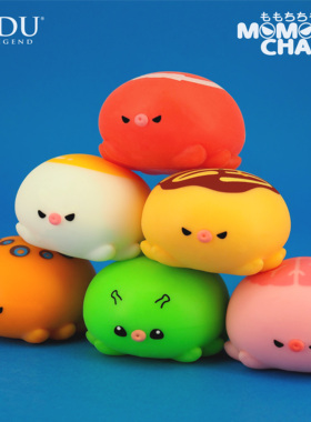 URDU小馒头蛙Series迷你小章鱼捏捏乐盲盒回弹解压减压软胶潮玩具