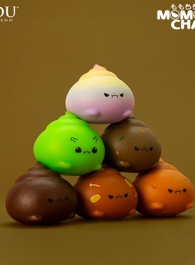 URDU小馒头蛙Series迷你POOP捏捏乐盲盒回弹解压减压软胶潮玩具