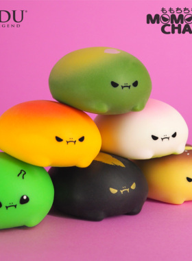 URDU小馒头蛙Series迷你小点心捏捏乐盲盒回弹解压减压软胶潮玩具