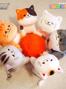 URDU小猫咪盲盒全套卡通周边可爱毛绒潮玩具公仔摆件玩偶礼物萌宠