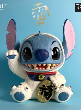 URDU福部屋迪士尼招财猫系列史迪奇手办仿木雕周边潮玩具室内摆件