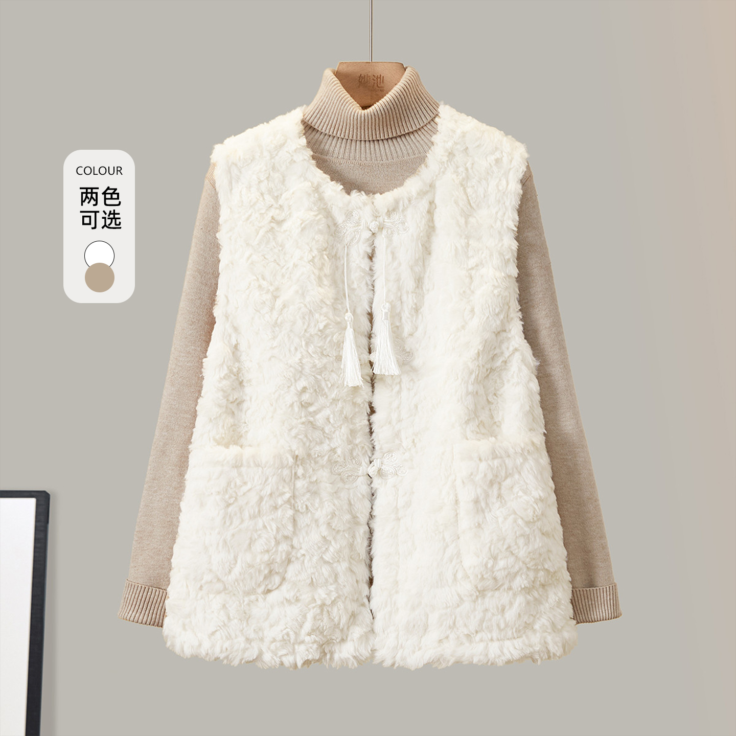 她池国风盘扣流苏圆领新中式马甲