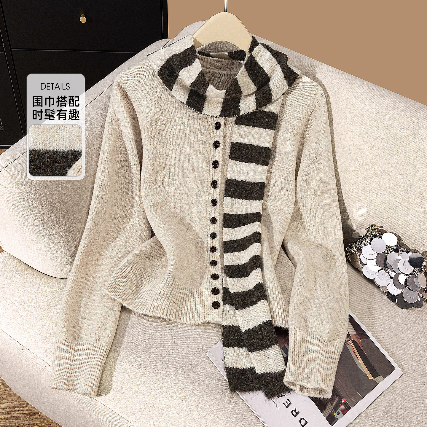 她池宽松款显瘦单排扣圆领针织衫