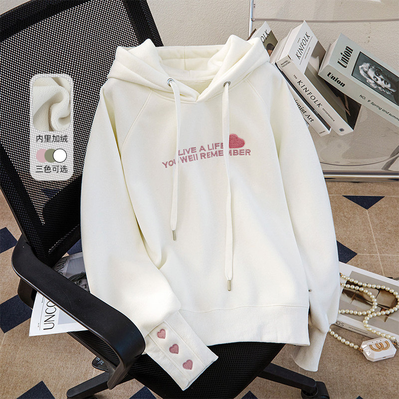 她池运动休闲字母刺绣加绒卫衣