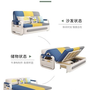 布艺沙发床多功能折叠两用实木小户型家用单人客厅阳台简易伸缩床