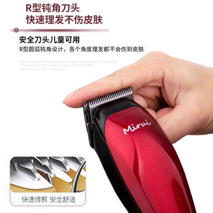 插电剃头刀 带线理发器大功率发廊成人电推剪家用有线电推子电源式