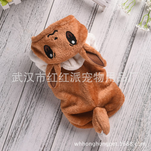 honghongpet变身装泰迪比熊秋冬宠物狗衣服厂家供应