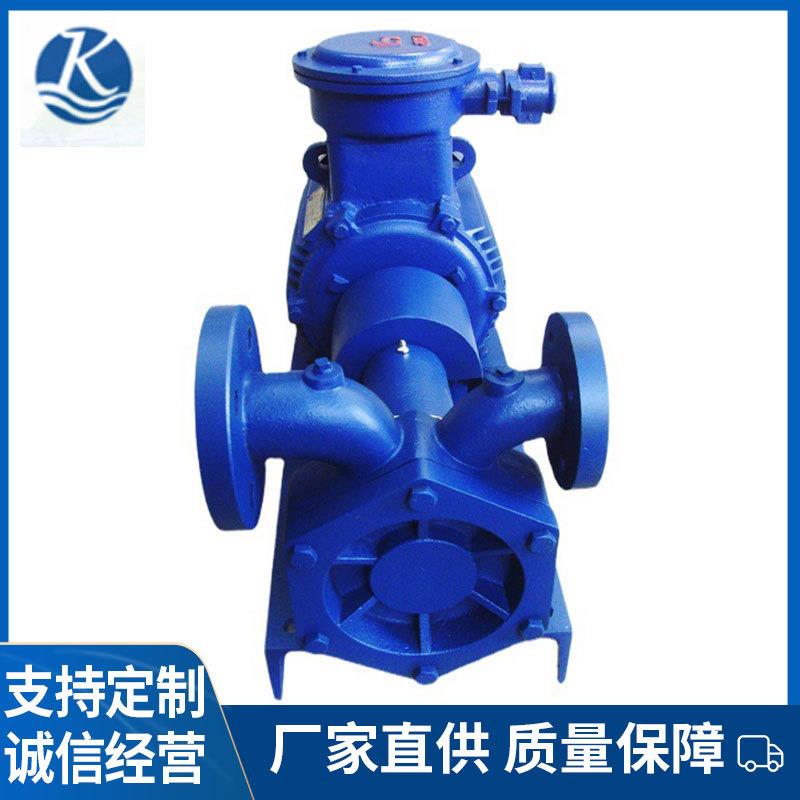 山东涡轮泵厂家WBG涡轮泵型号涡轮泵价格公司