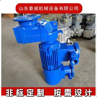 逆止器减速机多级串联组合式 减速器 F107R77F127R87F157R97轴伸式