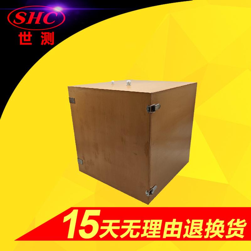 BS1363-3温升试验的试验装置与模拟面板Figure17a.b