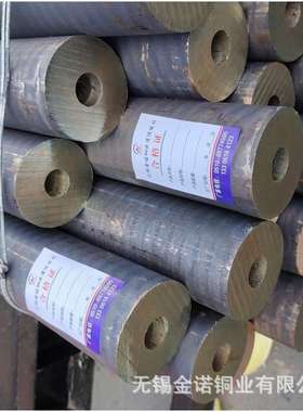 厂家现货供应ZQSn3-7-5-1/C84400锡青铜管60*45mm 质量保障可按图