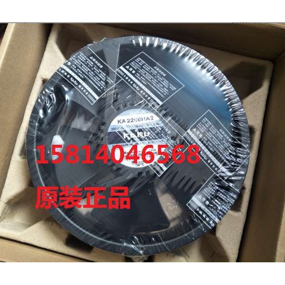 ball 全铁叶风扇 KA2206HA2 kaku 排风扇 FU9805C加这个风扇