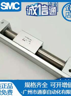 亚德客滑台气缸 STWB/STWA10X 16X 20X 25X 32X 25S 50S 75S 100S