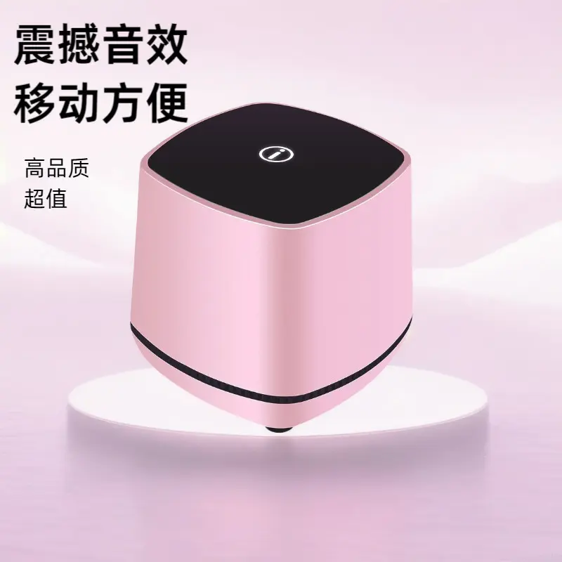 笔记本电脑小音响台式机桌面usb多媒体小音箱办公室迷超重低音炮