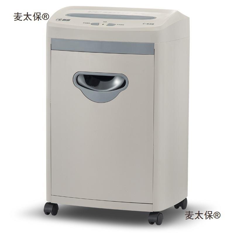 科密碎纸机C638办公家用商用电动文件粉碎机五级保密大功麦太保